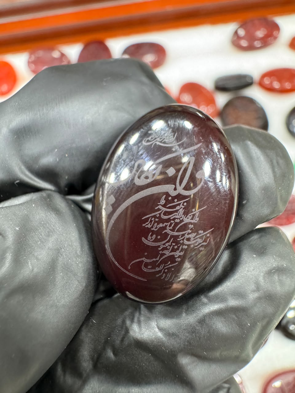 AAE AQ 025 Premium Natural Aqeeq Stone with Islamic Engraving