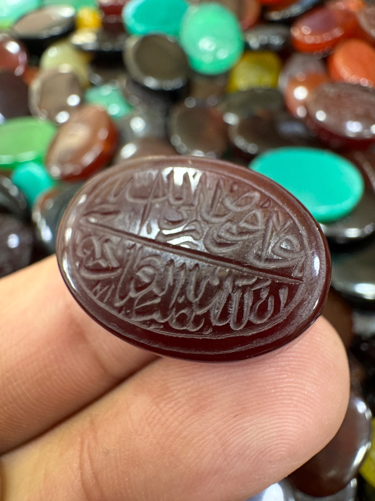 AAE AQ 036 Premium Natural Aqeeq Stone with Islamic Engraving