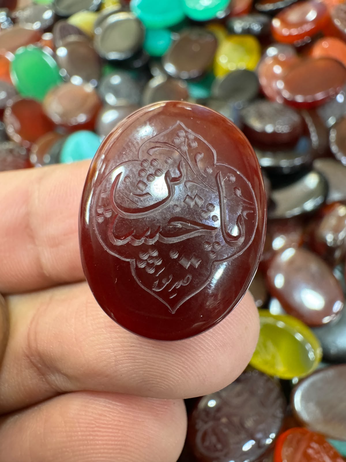 AAE AQ 047 Premium Natural Aqeeq Stone with Islamic Engraving
