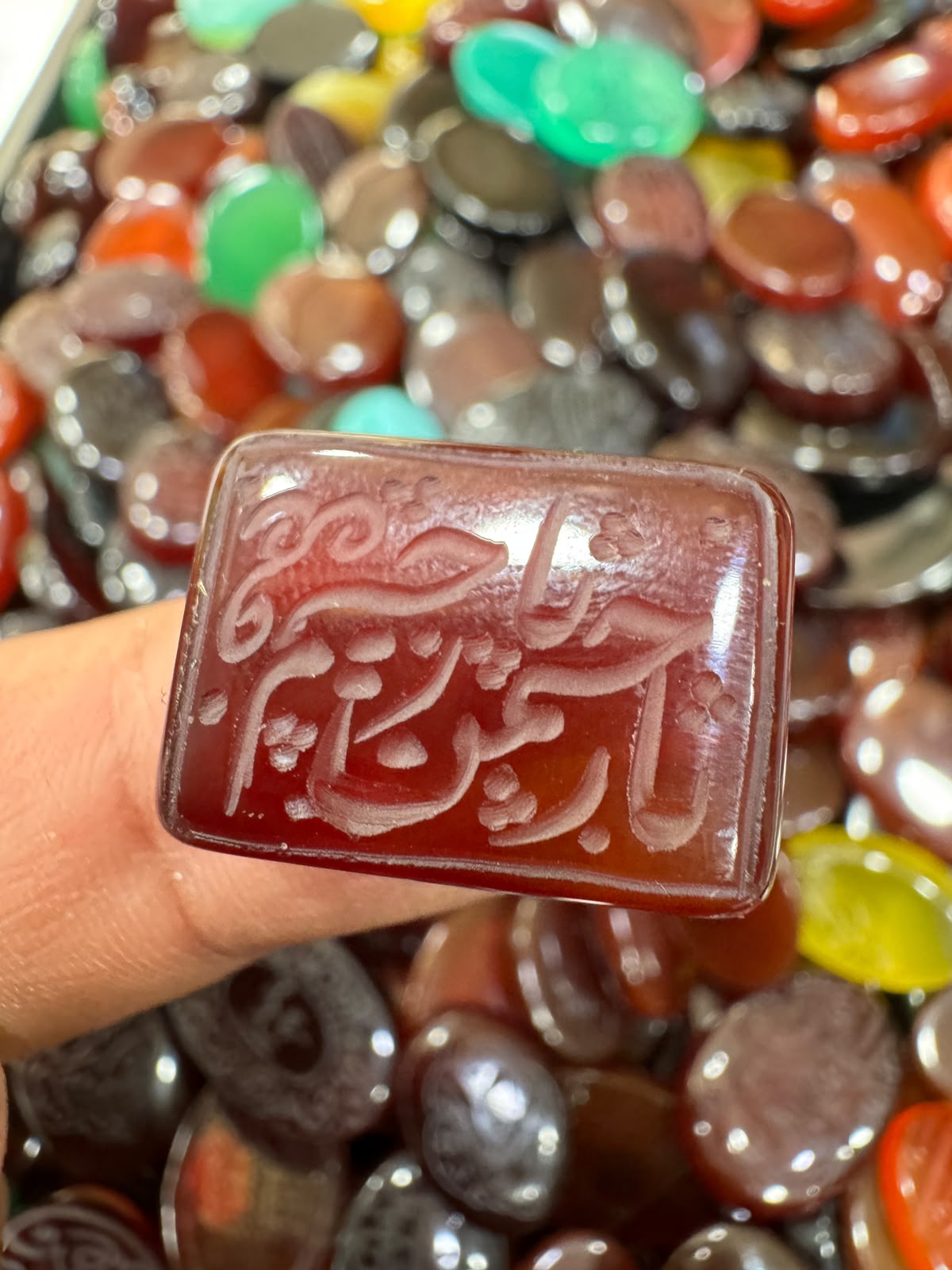 AAE AQ 051 Premium Natural Aqeeq Stone with Islamic Engraving