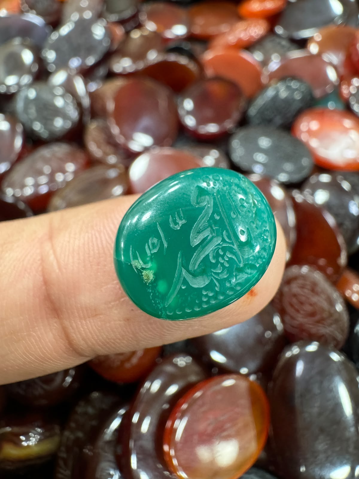 AAE AQ 081 Premium Natural Aqeeq Stone with Islamic Engraving