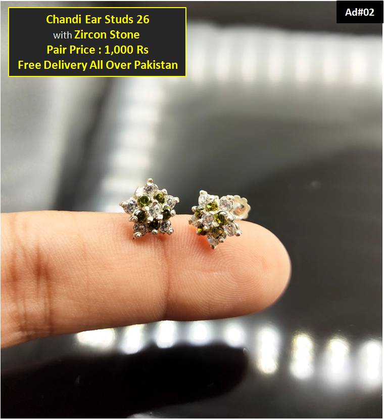 Chandi Earstud's Pair 26
