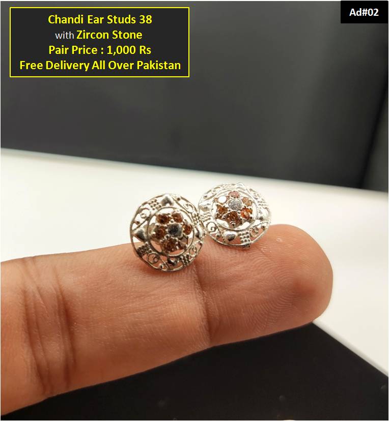 Chandi Earstud's Pair 38