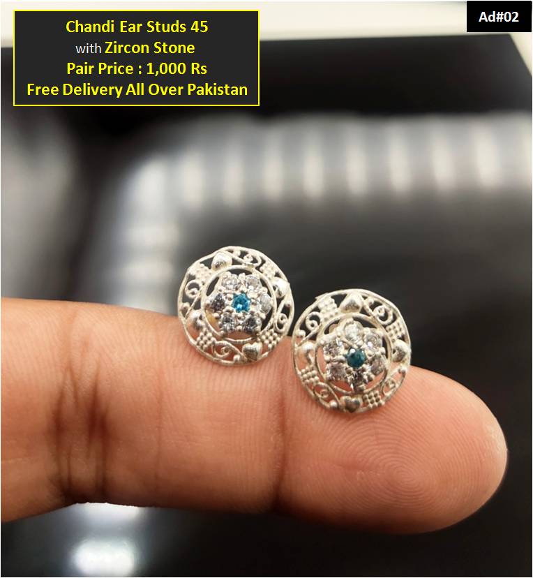 Chandi Earstud's Pair 45