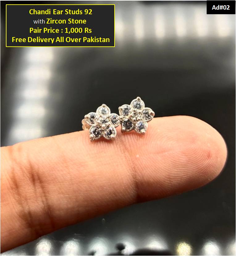 Chandi Earstud's Pair 92