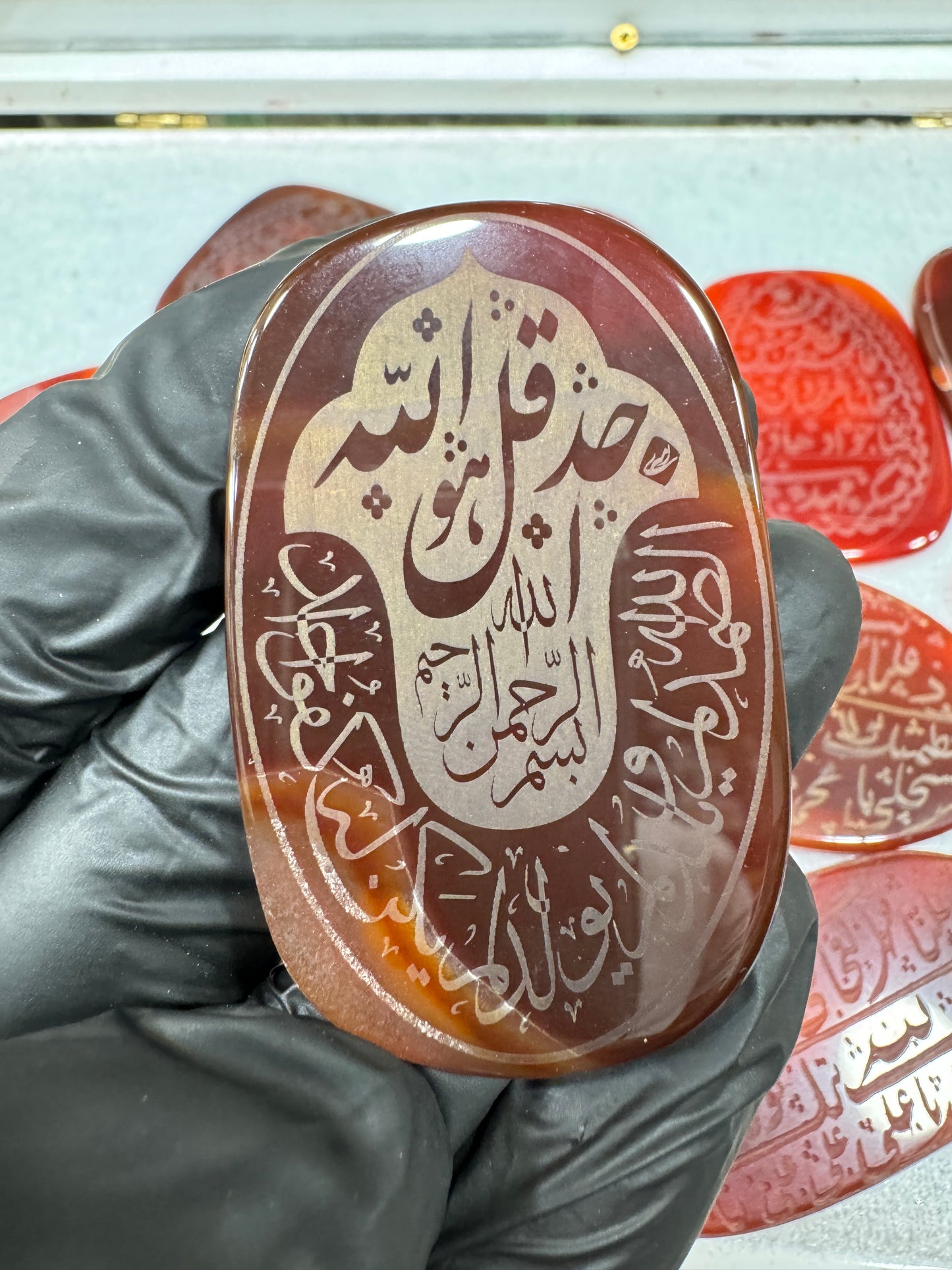 Premium Natural Aqeeq Stone with Islamic Engraving