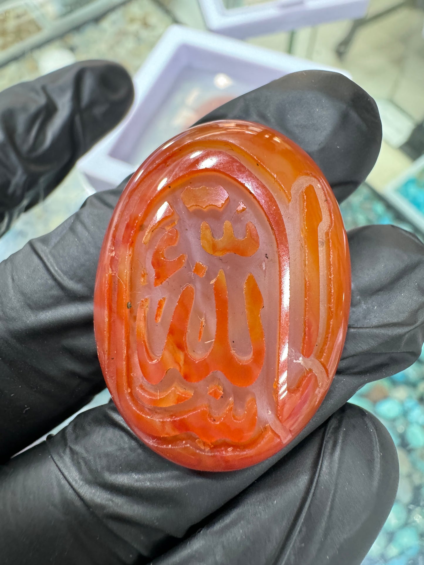 Premium Natural Aqeeq Stone with Islamic Engraving
