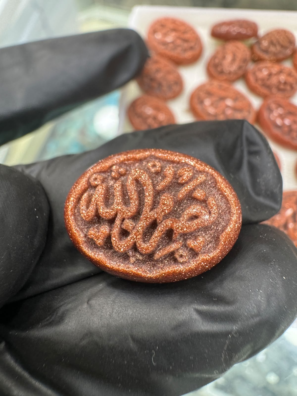 AAE 002 Premium Natural Sun Sitara Stone with Islamic Engraving