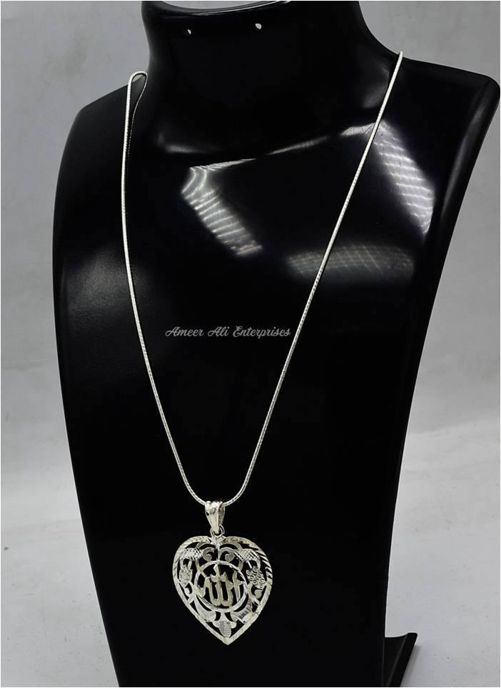 AAE 6160 Chandi Islamic Pendant - AmeerAliEnterprises