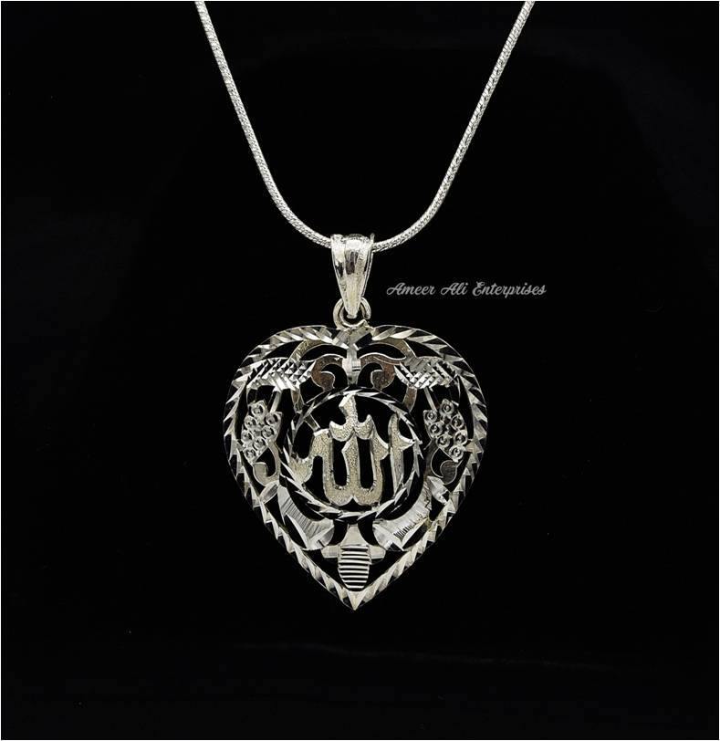 AAE 6160 Chandi Islamic Pendant - AmeerAliEnterprises