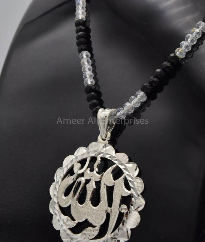 AAE 6503 (Islamic) Pendant 925 Silver - AmeerAliEnterprises