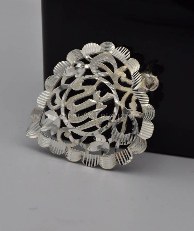 AAE 6504 (Islamic) Pendant 925 Silver - AmeerAliEnterprises