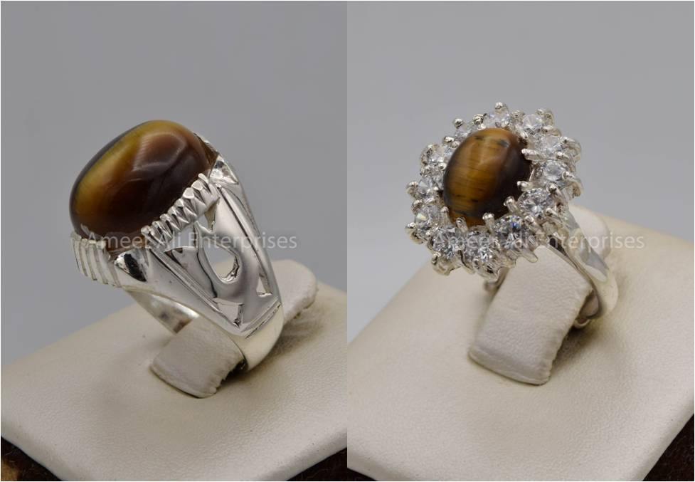 Silver Couple Rings: Pair 101, Stone: Tiger's Eye - AmeerAliEnterprises
