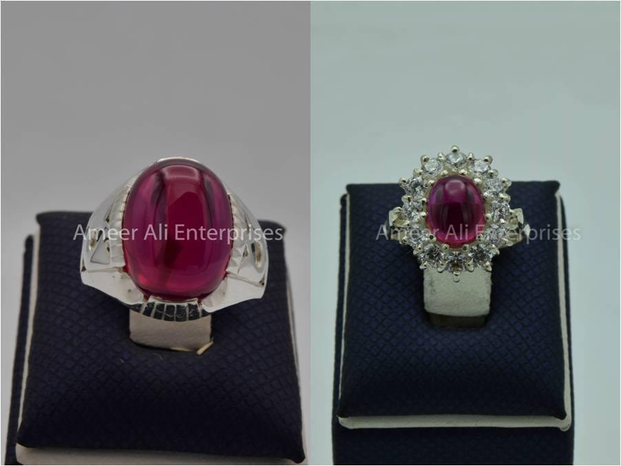Silver Couple Rings: Pair 145, Stone: Irani Poota Yaqoot - AmeerAliEnterprises