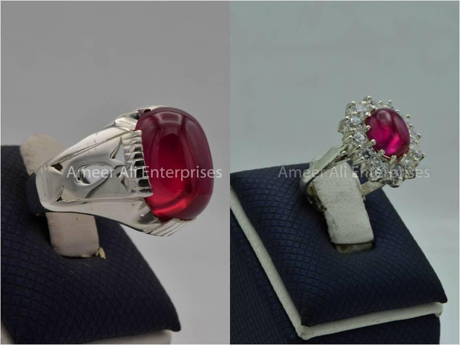 Silver Couple Rings: Pair 145, Stone: Irani Poota Yaqoot - AmeerAliEnterprises