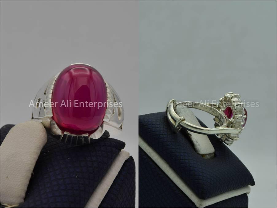 Silver Couple Rings: Pair 145, Stone: Irani Poota Yaqoot - AmeerAliEnterprises