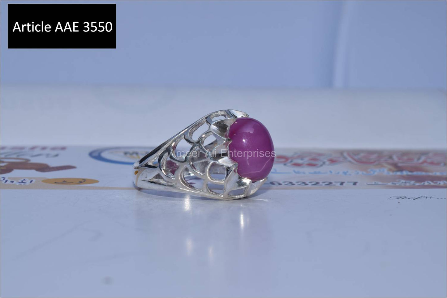 AAE 3550 Ruby Star 925 Chandi Ring