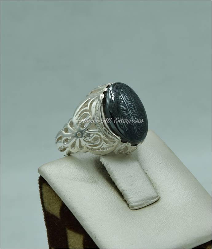 AAE 6142 Chandi Ring 925, Stone: Hadeed (Naad-e-Ali A.S) - AmeerAliEnterprises