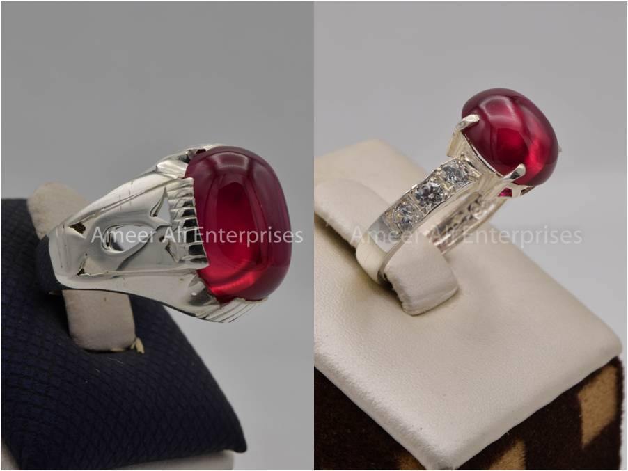 Silver Couple Rings: Pair 144, Stone: Irani Poota Yaqoot - AmeerAliEnterprises