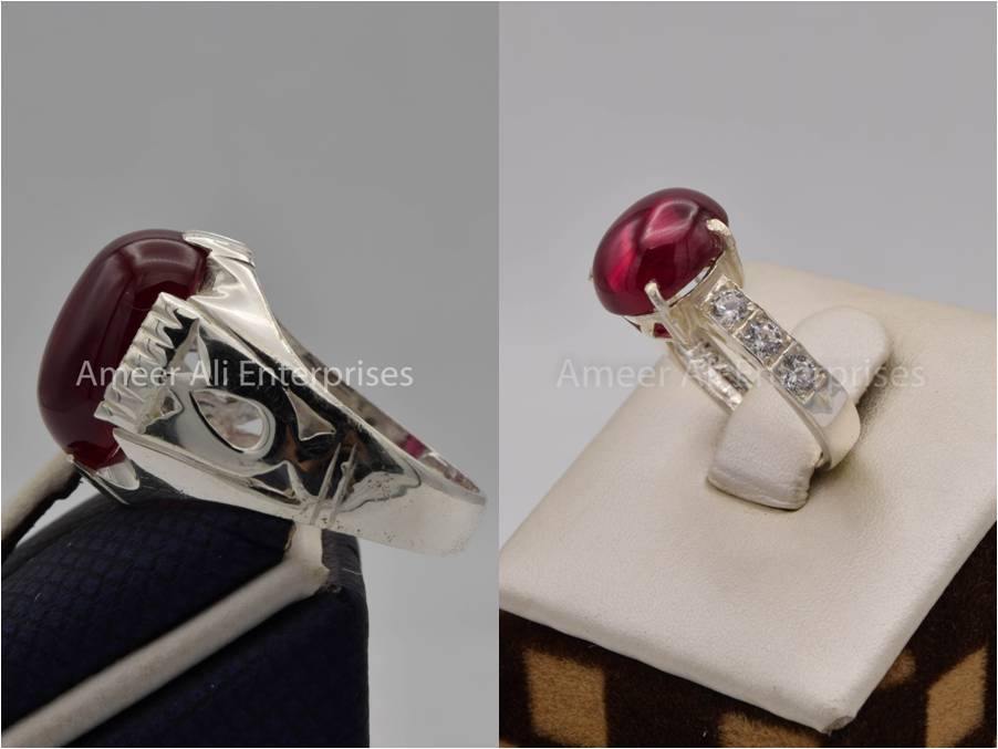 Silver Couple Rings: Pair 144, Stone: Irani Poota Yaqoot - AmeerAliEnterprises