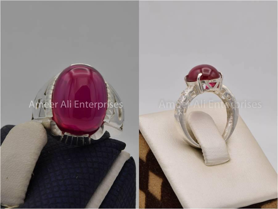 Silver Couple Rings: Pair 144, Stone: Irani Poota Yaqoot - AmeerAliEnterprises