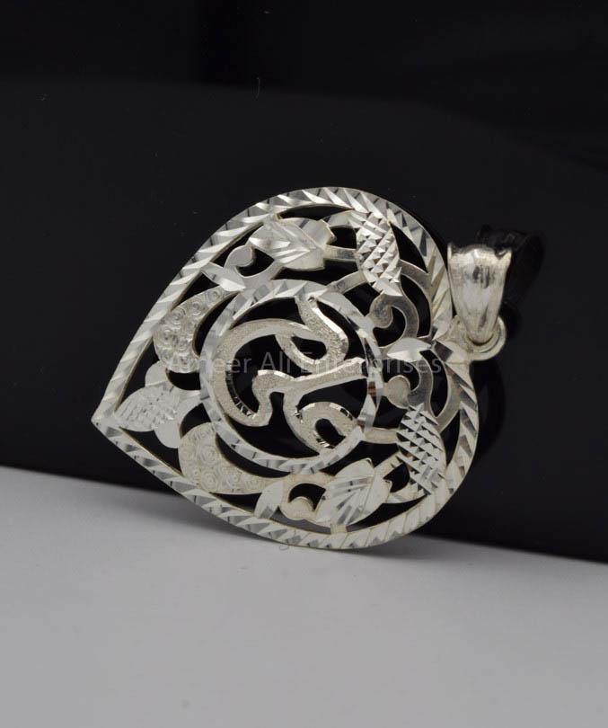 AAE 6508 (Islamic) Pendant 925 Silver - AmeerAliEnterprises