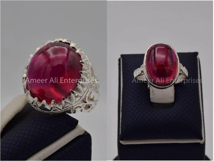 Silver Couple Rings: Pair 147, Stone: Irani Poota Yaqoot - AmeerAliEnterprises