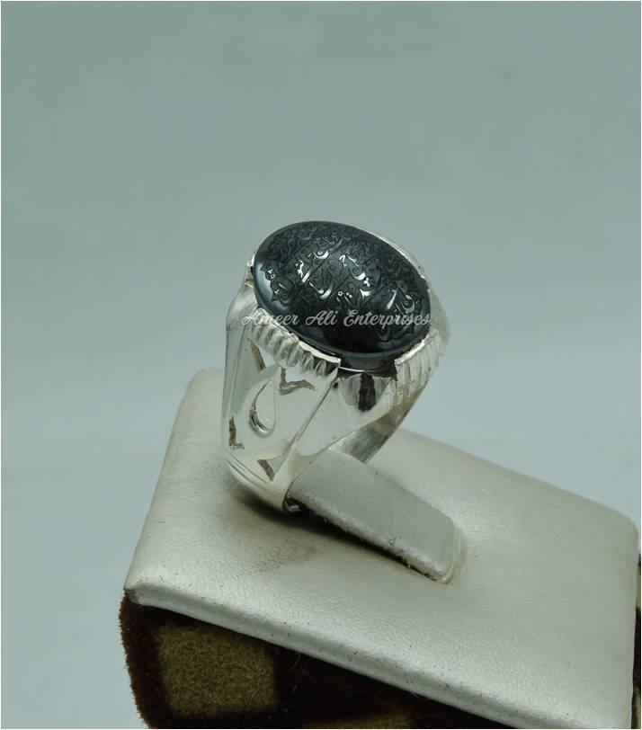 AAE 6143 Chandi Ring 925, Stone: Hadeed (Naad-e-Ali A.S) - AmeerAliEnterprises