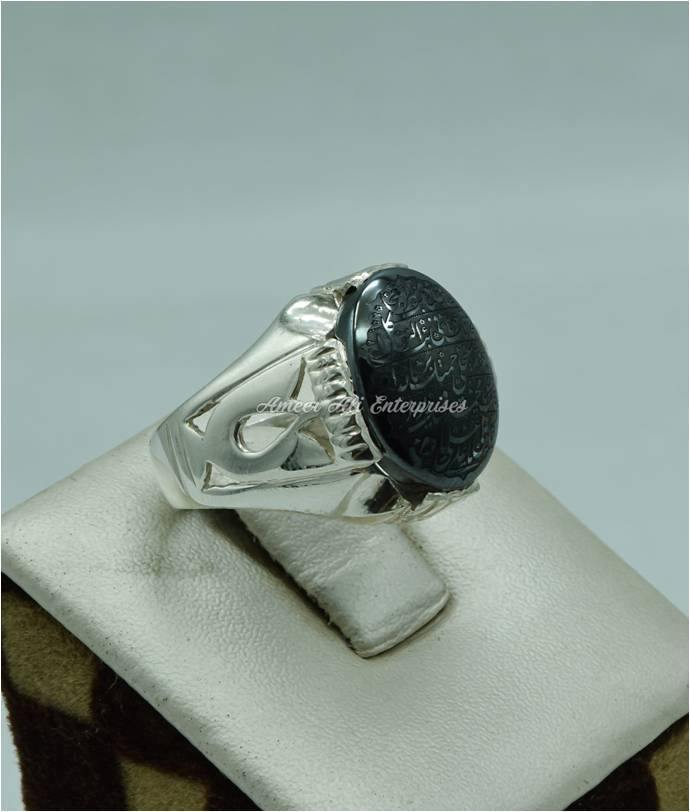 AAE 6143 Chandi Ring 925, Stone: Hadeed (Naad-e-Ali A.S) - AmeerAliEnterprises