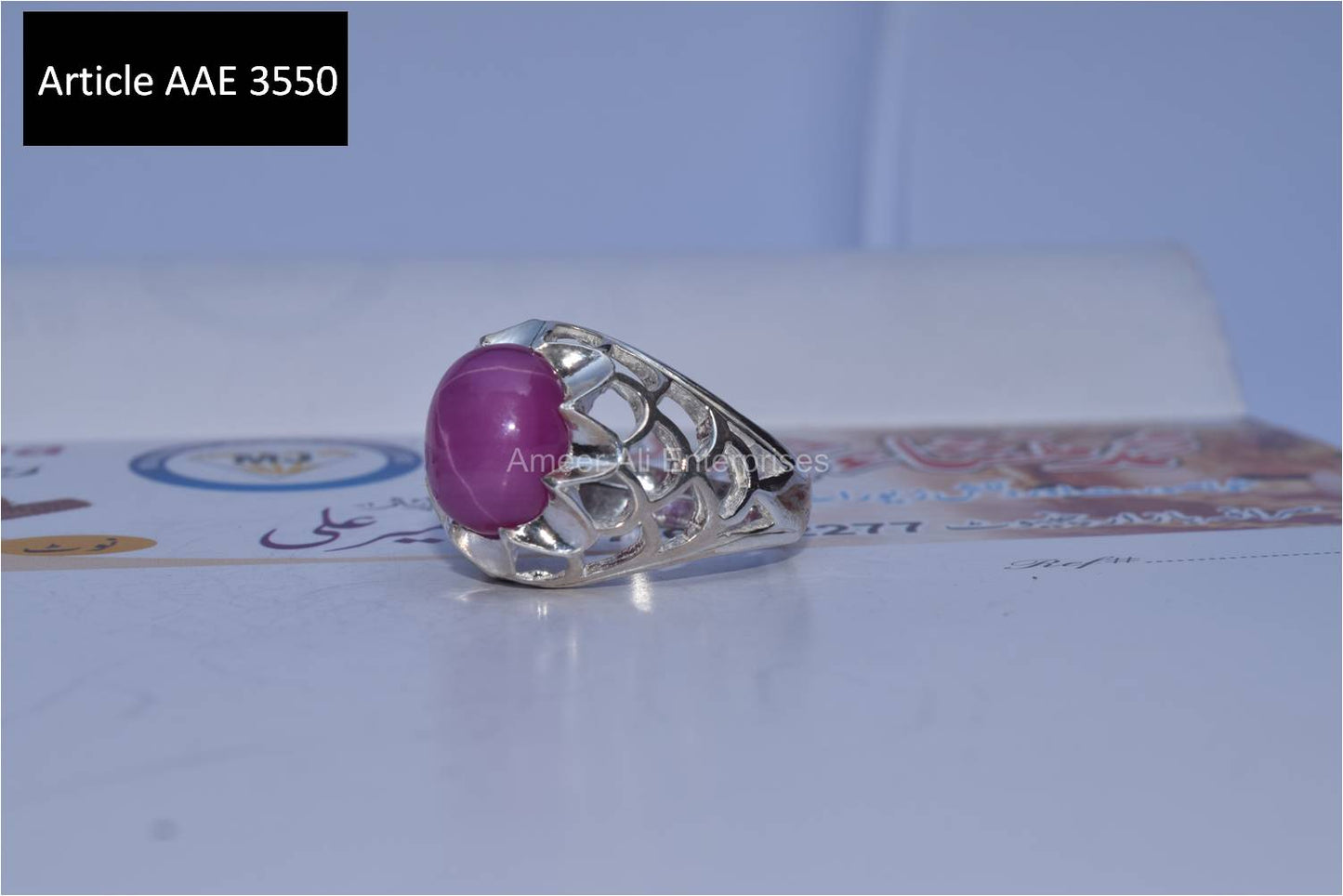 AAE 3550 Ruby Star 925 Chandi Ring