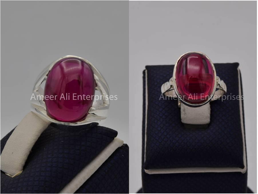 Silver Couple Rings: Pair 148, Stone: Irani Poota Yaqoot - AmeerAliEnterprises