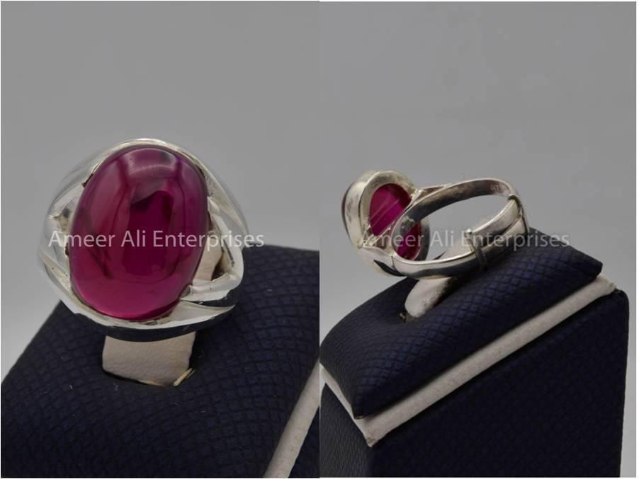 Silver Couple Rings: Pair 148, Stone: Irani Poota Yaqoot - AmeerAliEnterprises