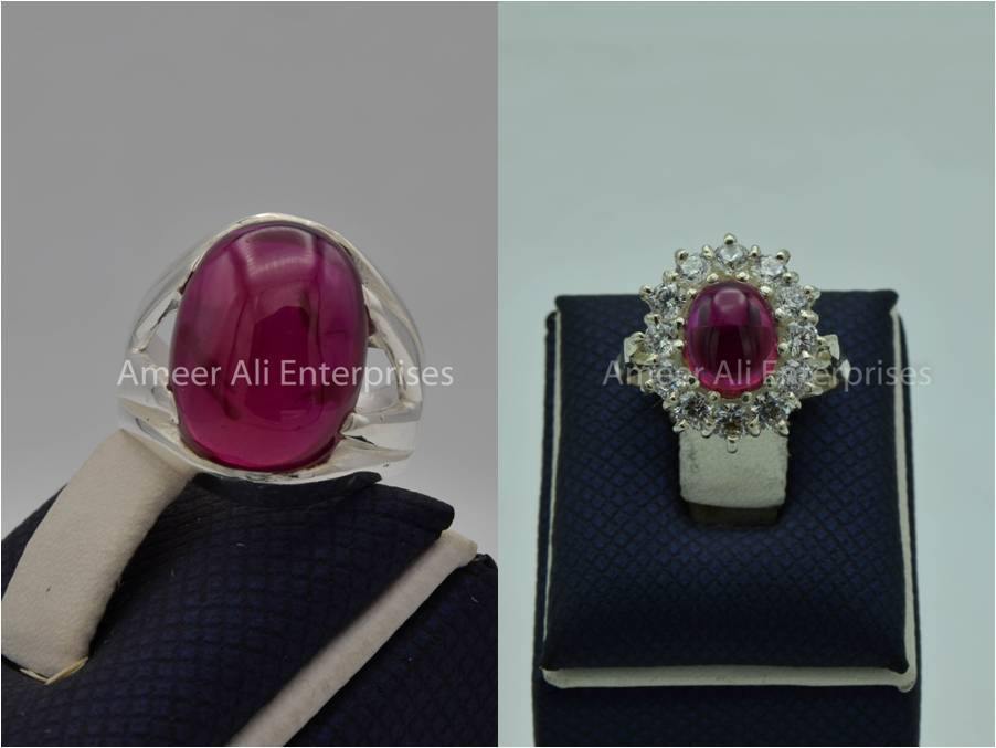 Silver Couple Rings: Pair 149, Stone: Irani Poota Yaqoot - AmeerAliEnterprises