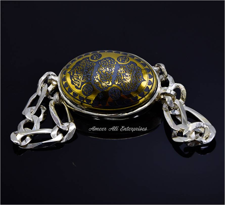 AAE 6864 Chandi Bracelet 925, Stone: Hadeed (Engraved)