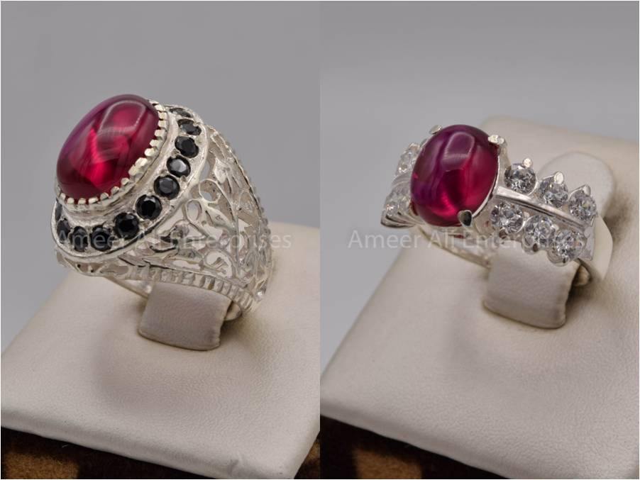 Silver Couple Rings: Pair 156, Stone: Irani Poota Yaqoot - AmeerAliEnterprises