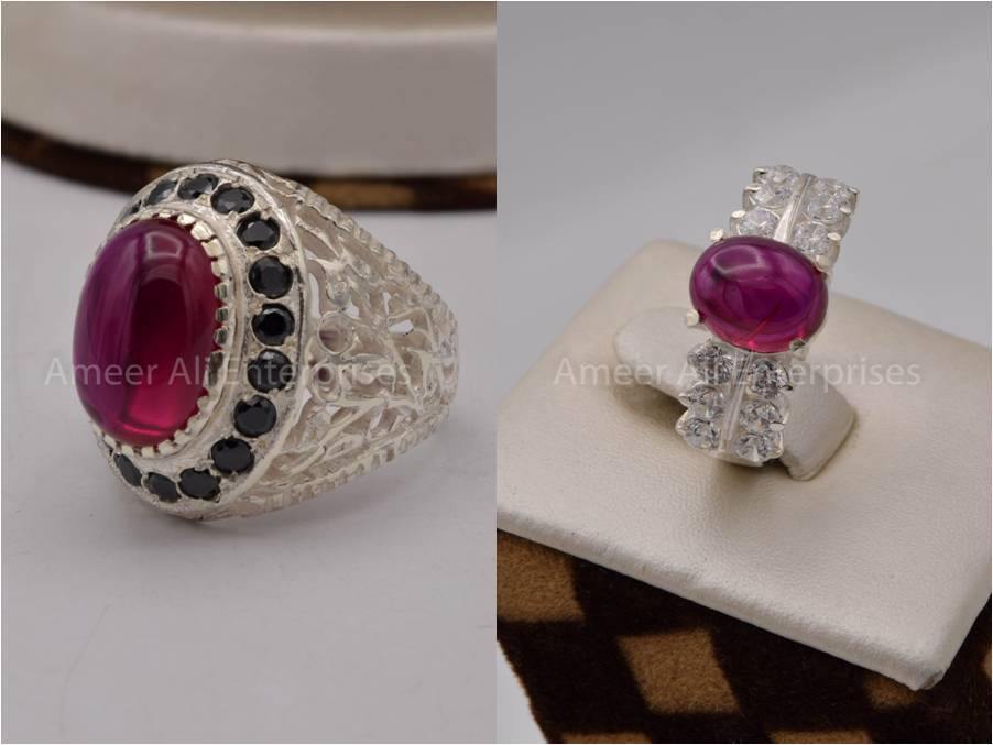 Silver Couple Rings: Pair 156, Stone: Irani Poota Yaqoot - AmeerAliEnterprises