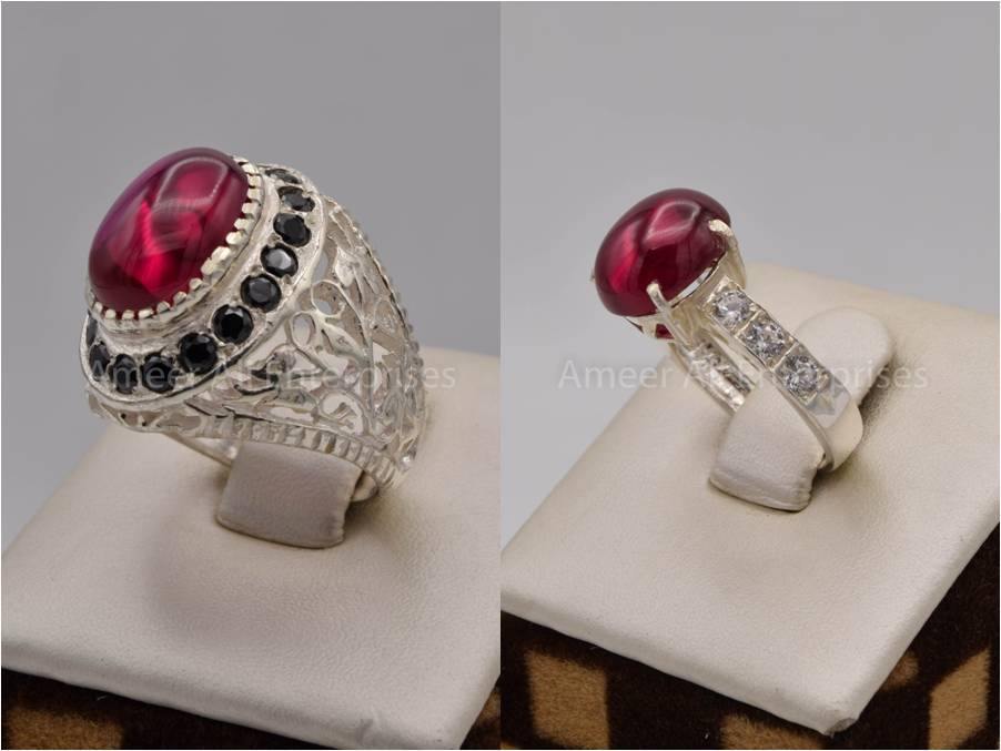 Silver Couple Rings: Pair 157, Stone: Irani Poota Yaqoot - AmeerAliEnterprises