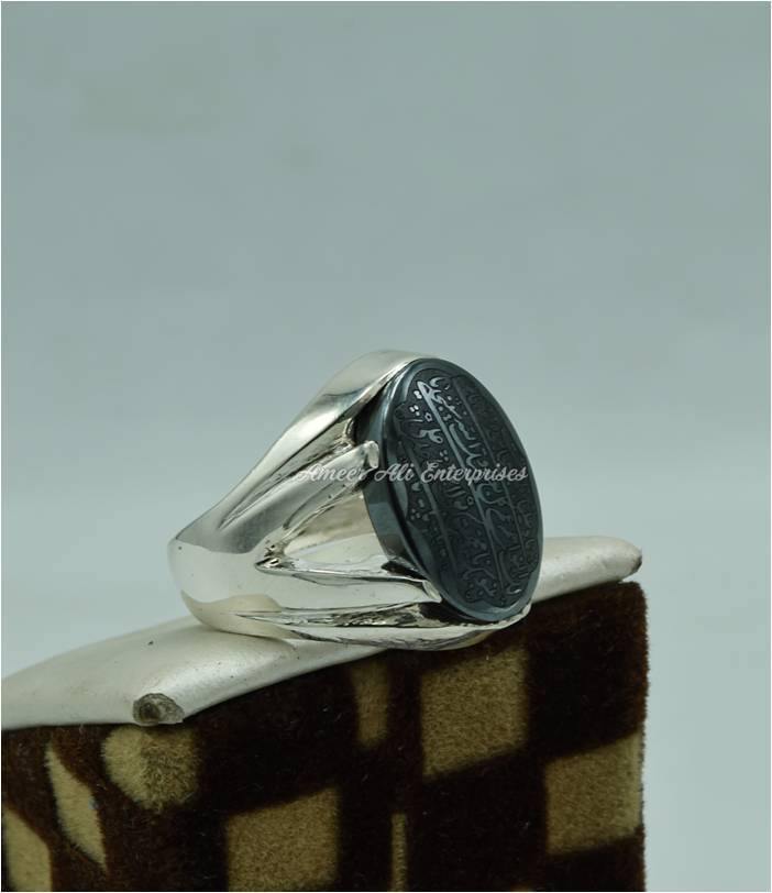 AAE 6148 Chandi Ring 925, Stone: Hadeed (Naad-e-Ali A.S) - AmeerAliEnterprises