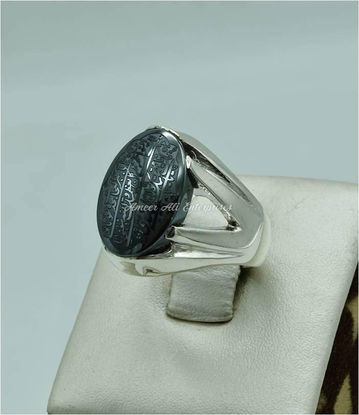 AAE 6148 Chandi Ring 925, Stone: Hadeed (Naad-e-Ali A.S) - AmeerAliEnterprises