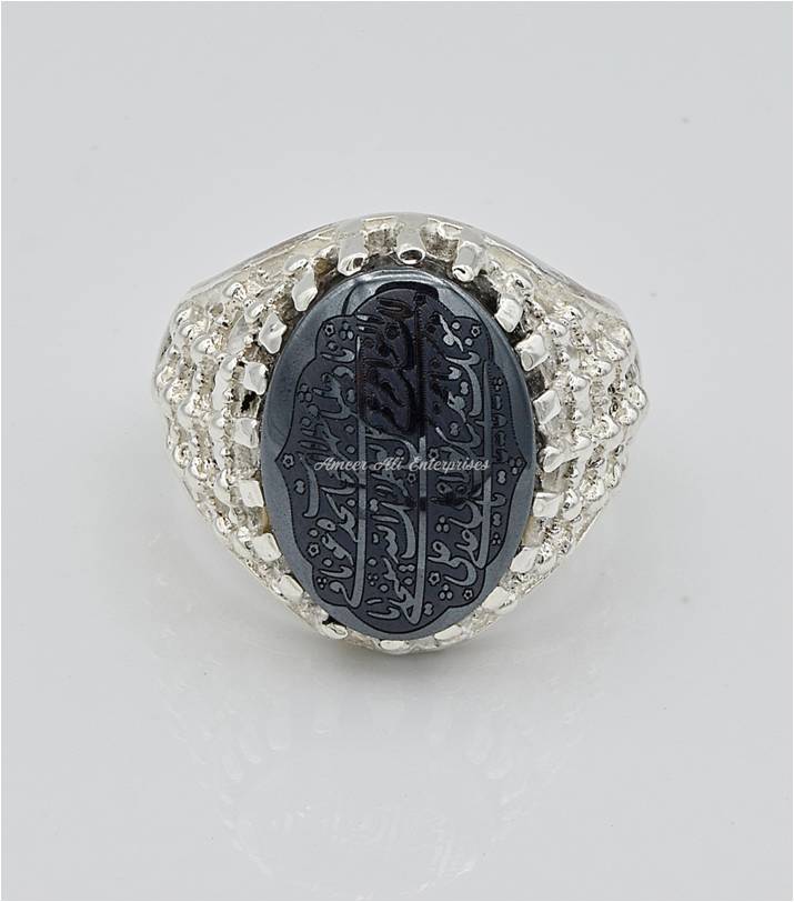 AAE 6670 Chandi Ring 925, Stone: Hadeed Engraved