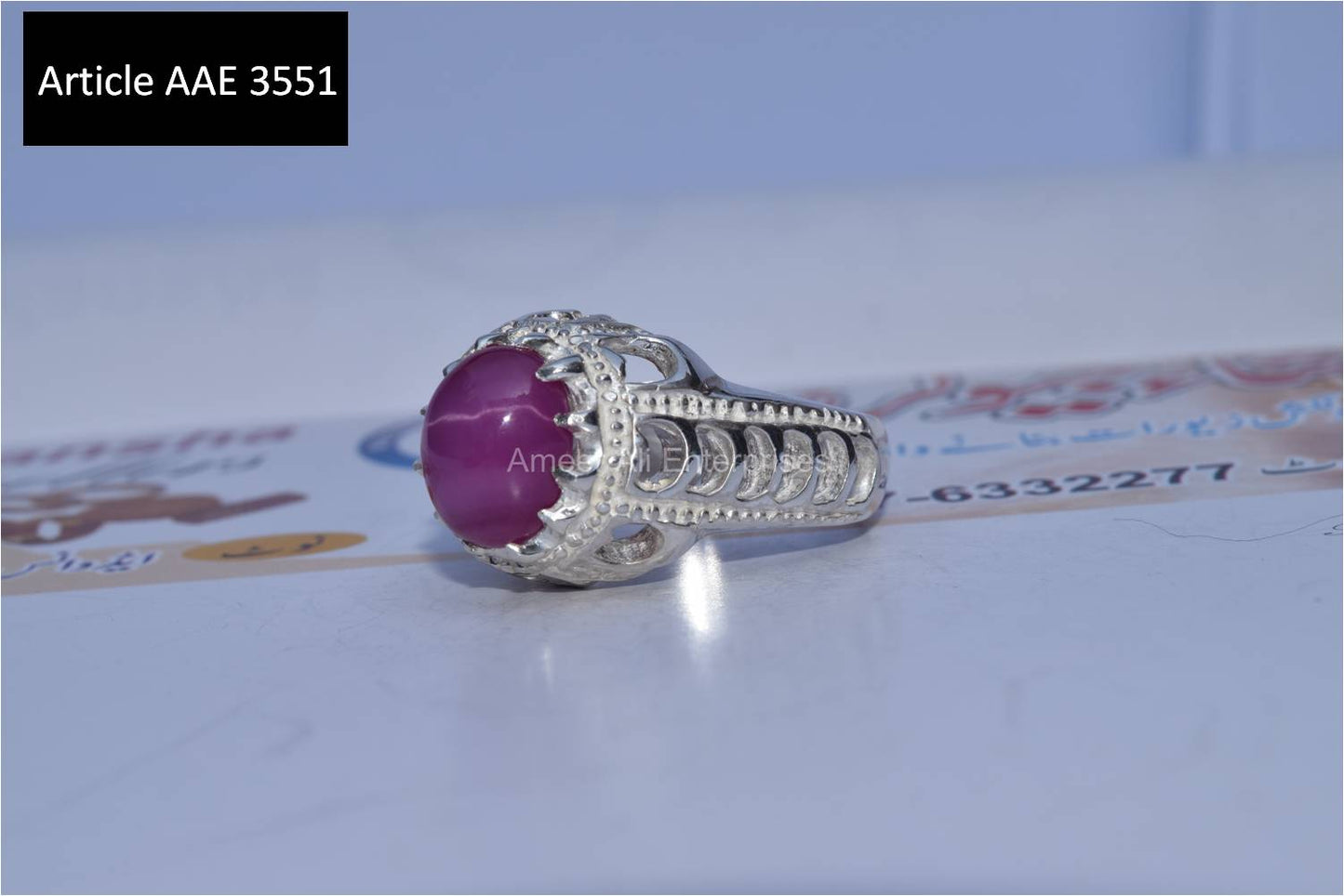AAE 3551 Ruby Star 925 Chandi Ring