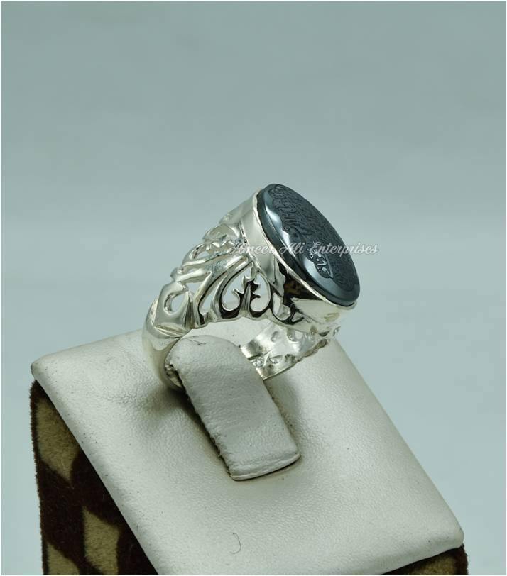 AAE 6151 Chandi Ring 925, Stone: Hadeed (Naad-e-Ali A.S) - AmeerAliEnterprises