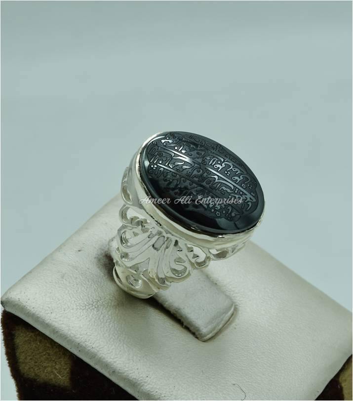 AAE 6151 Chandi Ring 925, Stone: Hadeed (Naad-e-Ali A.S) - AmeerAliEnterprises