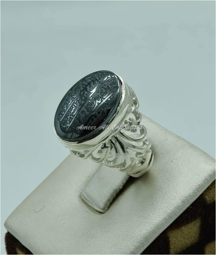 AAE 6151 Chandi Ring 925, Stone: Hadeed (Naad-e-Ali A.S) - AmeerAliEnterprises