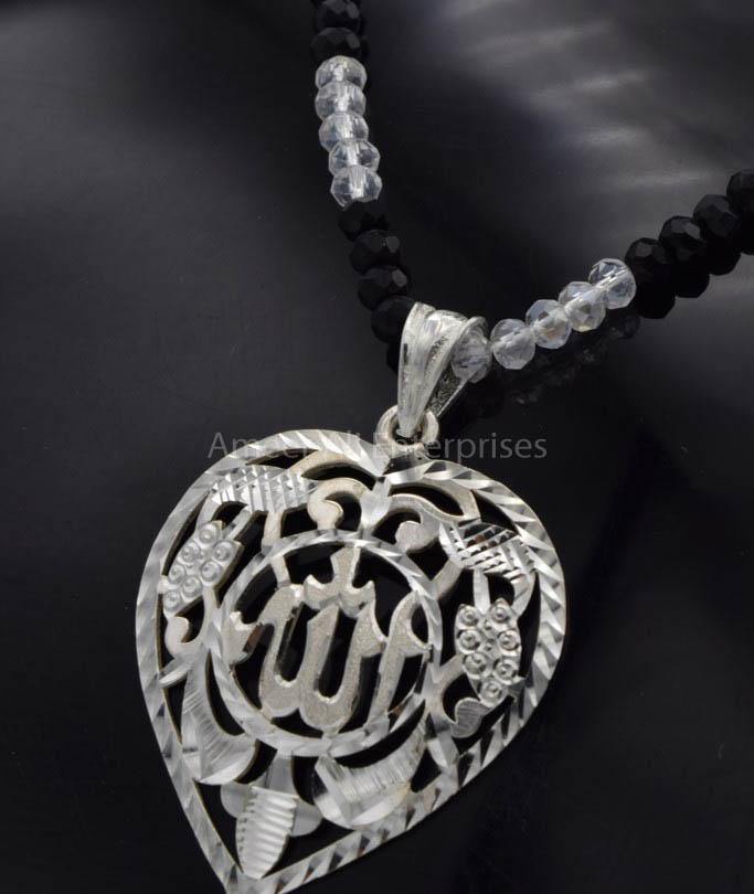 AAE 6502 (Islamic) Pendant 925 Silver - AmeerAliEnterprises