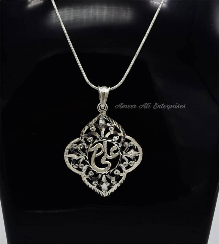 AAE 6509 (Islamic) Pendant 925 Silver - AmeerAliEnterprises