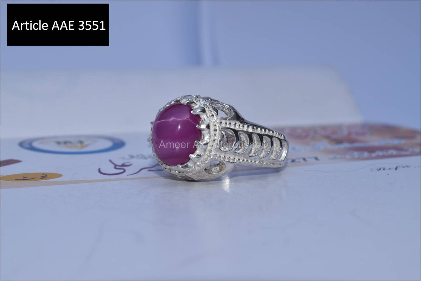 AAE 3551 Ruby Star 925 Chandi Ring