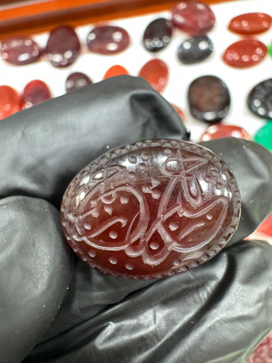 AAE AQ 007 Premium Natural Aqeeq Stone with Islamic Engraving