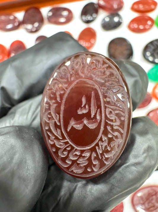 AAE AQ 008 Premium Natural Aqeeq Stone with Islamic Engraving