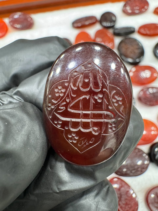 AAE AQ 021 Premium Natural Aqeeq Stone with Islamic Engraving